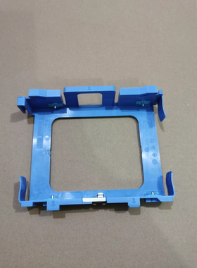 戴尔5040 3040 7040 3050 3046 sff小机箱专用蓝色塑料硬盘架子