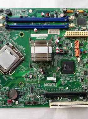 联想 BTX G41主板L-IG41N DDR2 DDR3 M6100s M6150s M4250s M6105