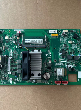 联想天逸510S-07ADA扬天M3900p-02主板FP5DALICX 5B20U54238/357