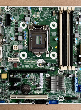 原装惠普490 498 G2 MT主板MS-7933 V1.0 755311-001 754916-001