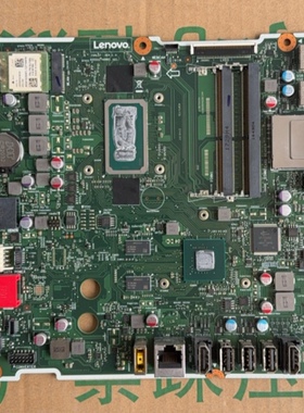 联想一体机AIO 300-22-23ISU 扬天S4130主板 I3 6006U