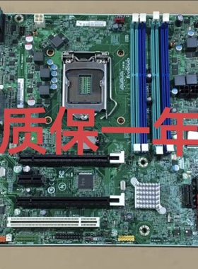 包邮联想P300 TS140 TS240 C226服务器主板IS8XM 03T6750 03T6751