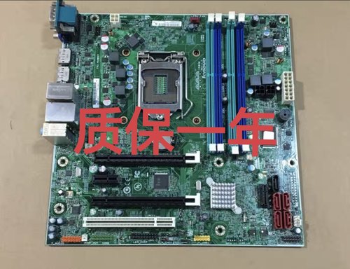 包邮联想P300 TS140 TS240 C226服务器主板IS8XM 03T6750 03T6751