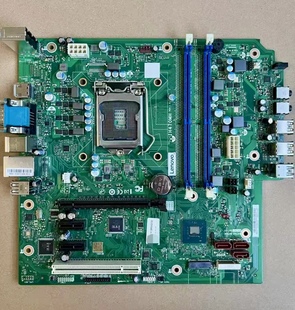 原装 联想 H470 IH470MH 主板 十代主板