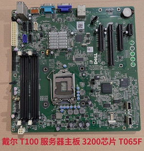 T110 PowerEdge 一代主板 PM2CW 15TH9 盒包 W6TWP2TW3W DELL