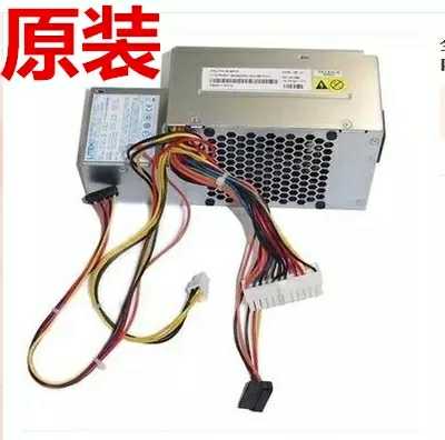 280w联想联想全新280w电源