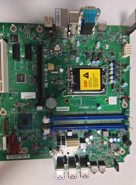 联想I6X0MH台式机联想主板B660/ Q670原装正式版启天m450/M460