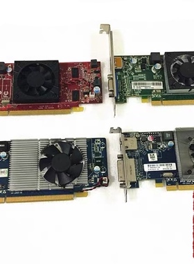 品牌显卡128M 256M 512M 1G 2G亮机卡PCI-E DELL联想 HP全高/半高