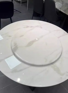 巴西进口纯天然奢石芬迪白餐桌意式极简别墅大平层家用大圆桌定制
