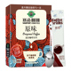 赛品咖啡原味摩卡卡布奇诺速溶咖啡三合一云南小粒冻干咖啡粉