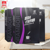 正北精制白砂糖150gx3盒 咖啡伴侣甜品烘焙糖包小包装