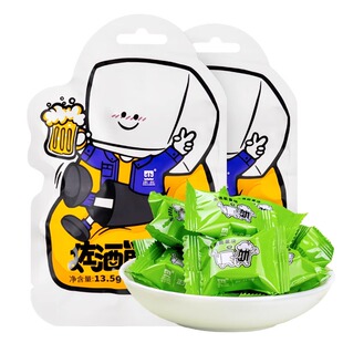 正北佐酒能量块13.5gx2袋 葡萄糖葛根粉草本复方应酬喝酒常备