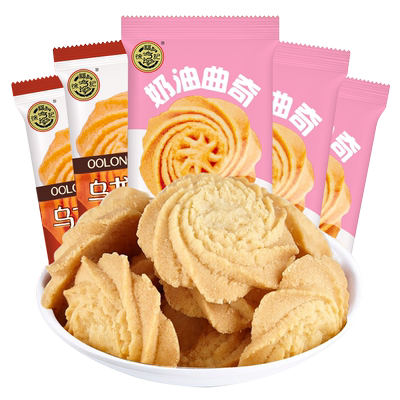 徐福记糕点减糖沙琪玛512g鸡蛋味味传统蛋糕点早餐追剧零食