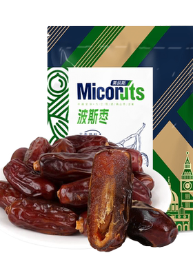 美荻斯即食新鲜蜜枣波斯枣480g颗粒饱满软糯香甜椰枣休闲零食