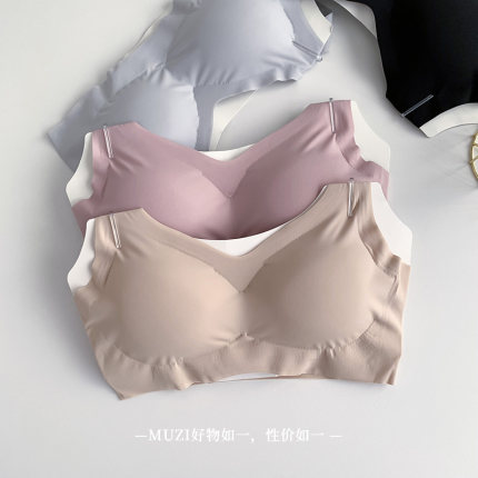 木子家新款无痕无钢圈聚拢睡眠防震瑜伽大码运动背心文胸内衣女