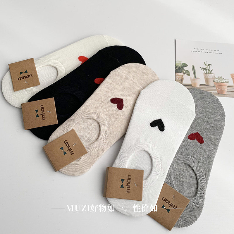 脱鞋也是那么的可爱 新款爱心印花硅胶防滑隐形船袜浅口棉袜女
