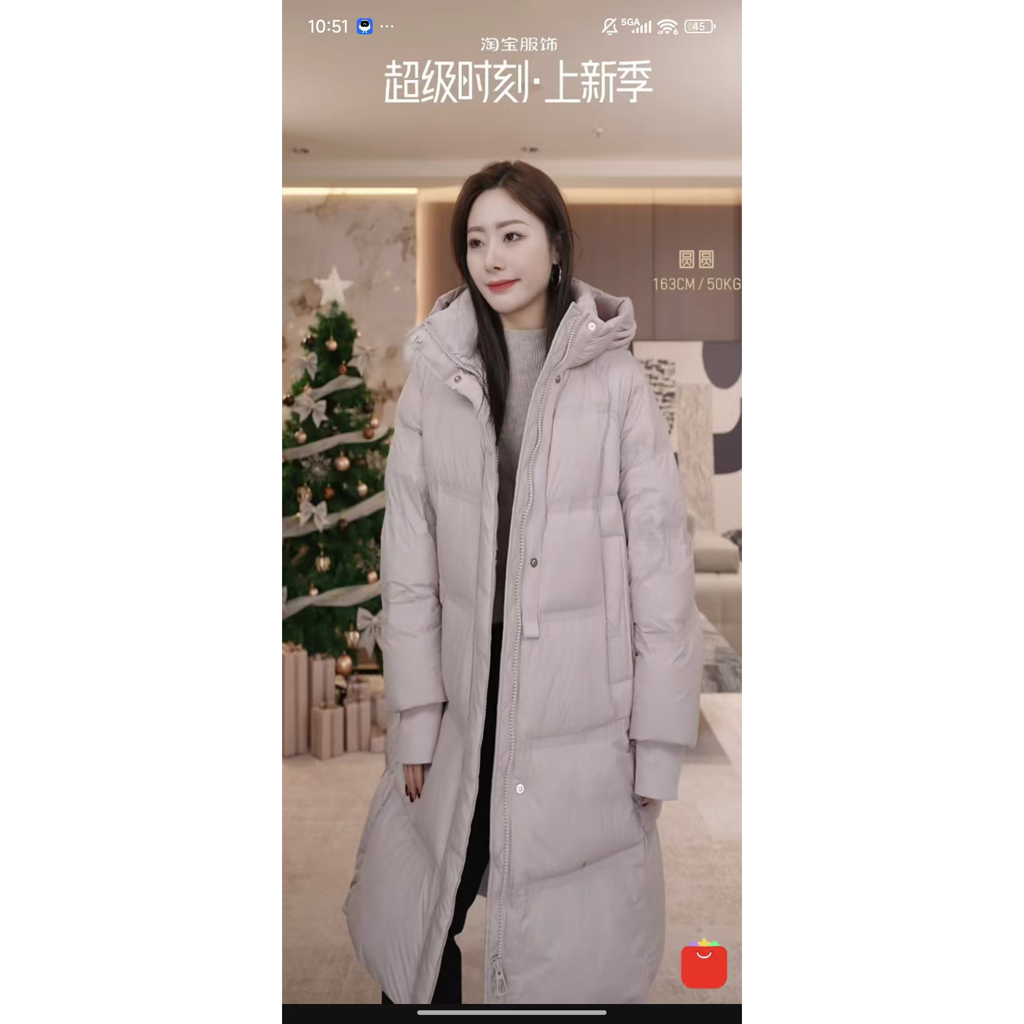 【YUAN】280克（衣长101）长款A型拼毛织羽绒服TDYH2732,女装/女士精品,羽绒服,淘宝优惠券,粉丝福利购,淘宝优惠卷