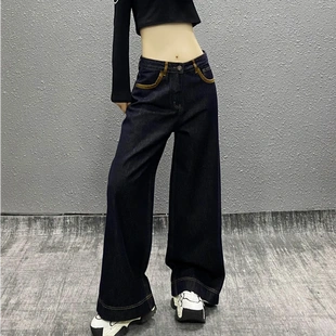 2025夏季 新款 拼色口袋高腰设计感牛仔裤 女宽松垂感休闲阔腿拖地裤