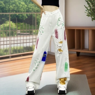 女春夏休闲阔腿拖地长裤 2025新款 彩绘破洞白色牛仔裤 时尚 显瘦个性