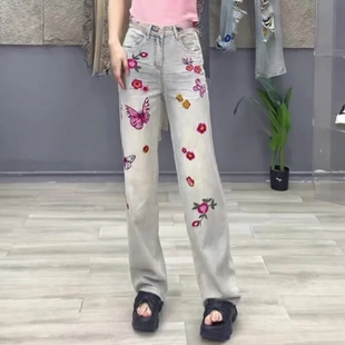 高腰直筒长裤 复古潮流牛仔裤 设计感蝴蝶刺绣阔腿裤 女2025夏季 新款