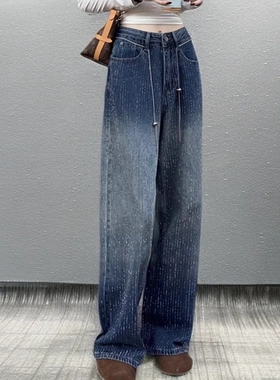 2026年流行网红女裤美式复古蓝色烫钻牛仔裤女美式高腰宽松直筒裤