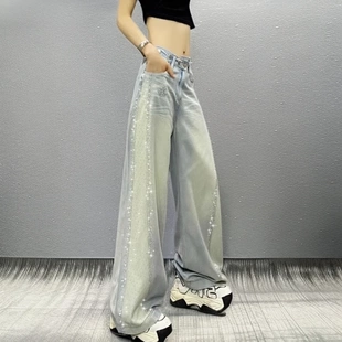 流行新款 小众重工烫钻高腰牛仔裤 2025夏季 爆款 女百搭阔腿裤 拖地裤