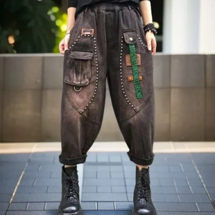 2025年夏季 新款 不掉色做旧松紧腰显瘦宽松牛仔裤 女柳钉钉珠哈伦裤