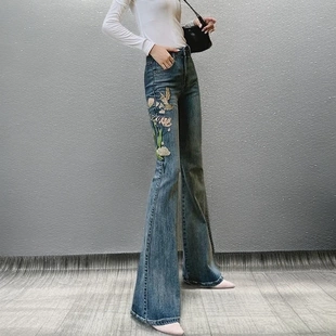 女 春季 2025新款 今年流行爆款 休闲复古港味高腰显瘦刺绣喇叭牛仔裤