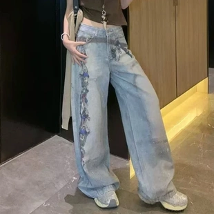 女 夏季 2025新款 今年流行爆款 休闲链条爱心印花水洗泼墨牛仔长裤