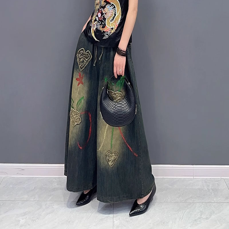 韩国东大门2026春季新款气质休闲显瘦刺绣花时尚女牛仔百搭阔腿裤,女装/女士精品,牛仔裤,淘宝优惠券,粉丝福利购,淘宝优惠卷