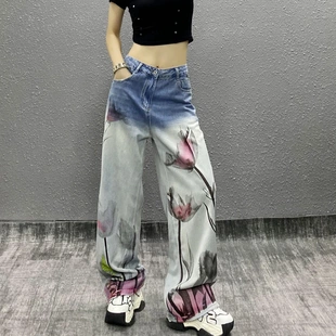 女高腰宽松显瘦百搭直筒阔腿裤 2025年流行春夏印花拼色休闲牛仔裤