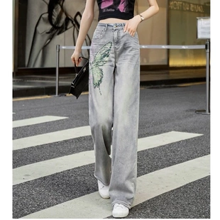 高腰烫钻阔腿牛仔裤 子 女宽松直筒2025春夏新款 小众重工垂感拖地裤
