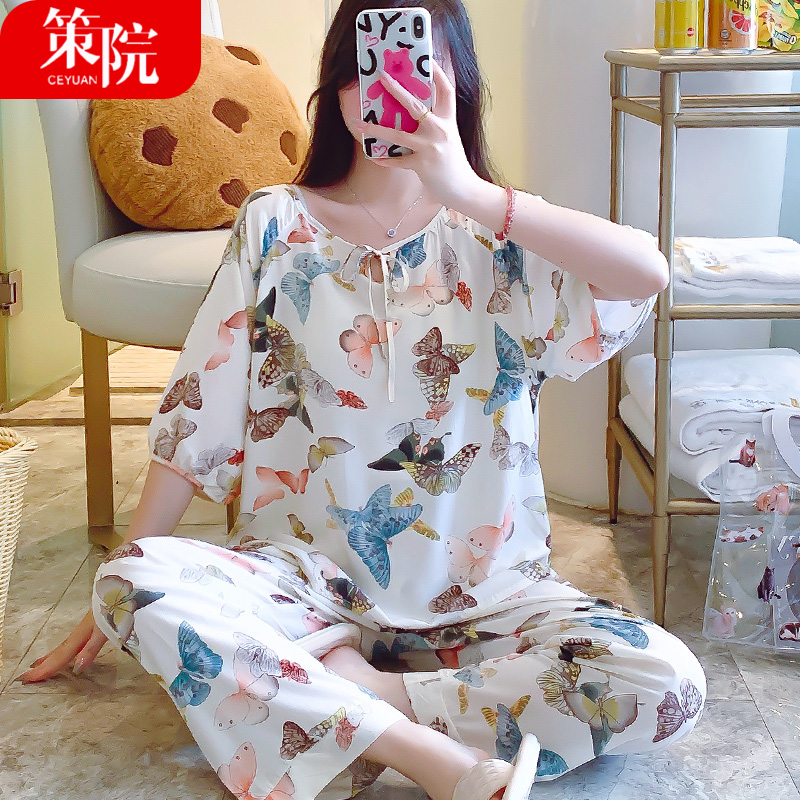 女士棉绸睡衣短袖长裤套装薄款夏季人造棉空调家居服大码绵绸韩版