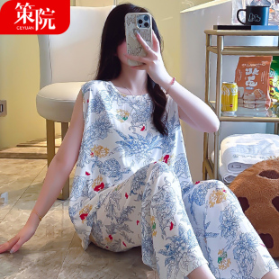 夏季 棉绸睡衣女士套装 网红款 薄款 宽松人造棉家居服绵绸短袖 阔腿裤