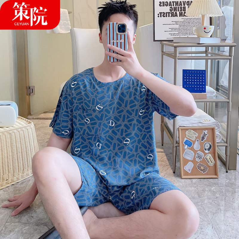 夏季男士睡衣棉绸短袖套装韩版薄款短裤人造棉加肥加大家居服绵绸