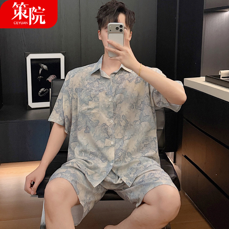 男士开衫短袖短裤夏季薄款睡衣棉绸家居服人造棉绵绸套装宽松大码