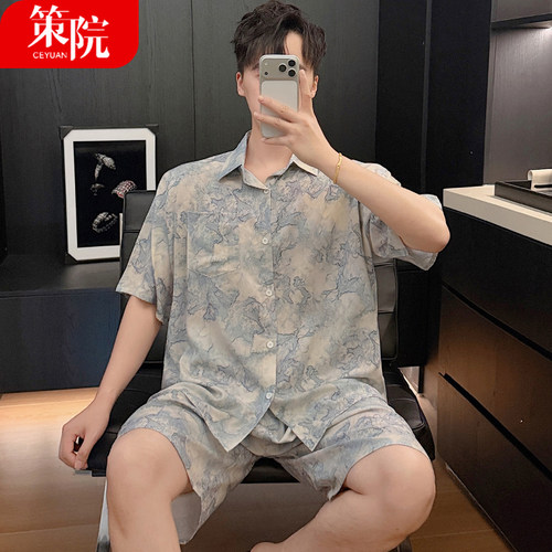 男士夏季绵绸薄款短袖家居服套装