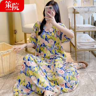 睡衣宽松长裙 夏季 韩版 棉绸睡裙女加长款 绵绸家居服甜美透气短袖