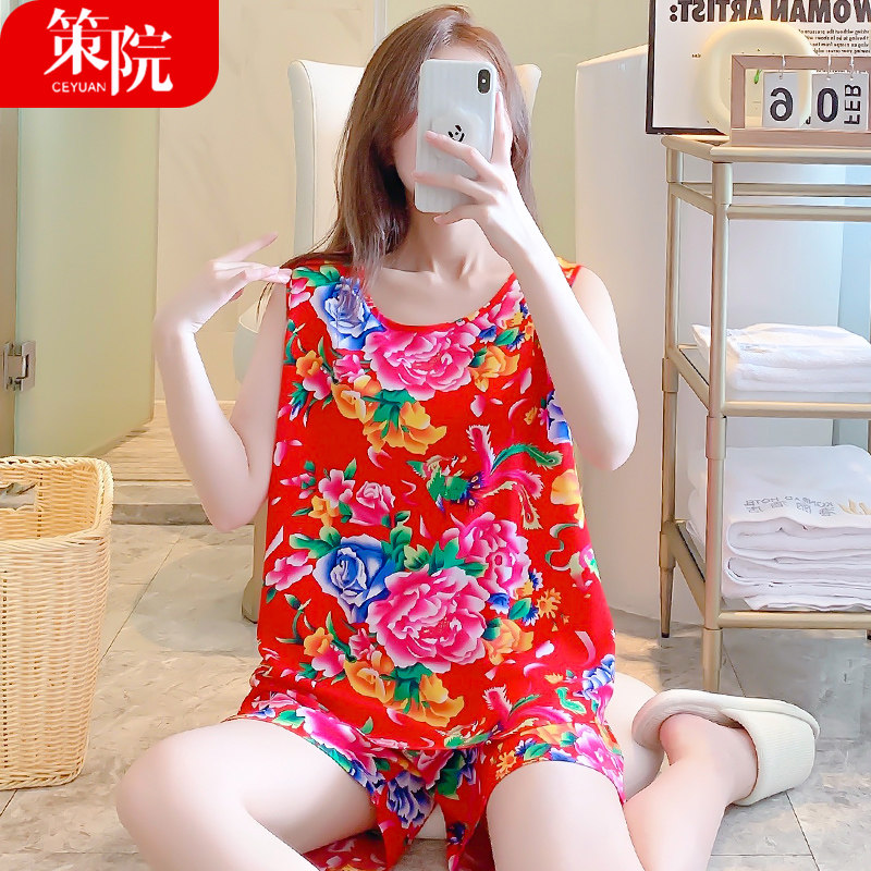夏季女士薄款棉绸睡衣背心短裤套装网红东北大花人造棉家居服大码