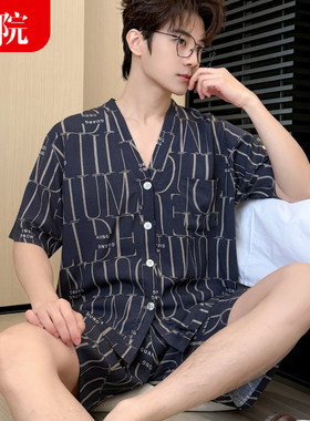 夏季人造棉睡衣男士套装韩版v领大码棉绸空调家居服开衫绵绸韩版