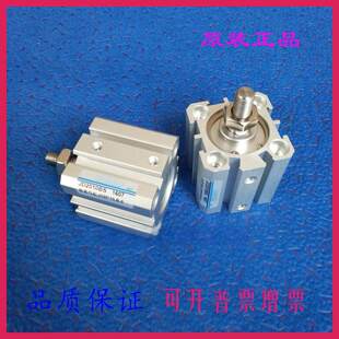 气力可型全新原装 S现货 治具气缸JD12X35