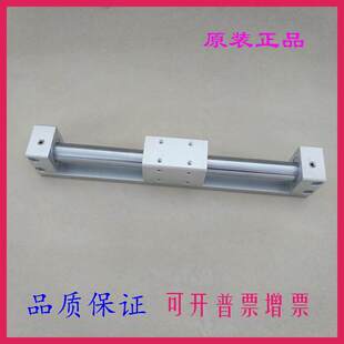 550 650 400 450 350 无杆气缸CY1R20 600 原装 500 磁偶式