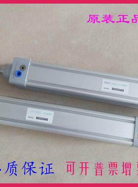 全新原装气缸SE100X425X450X475X500X525X550X575X600X625X650-S