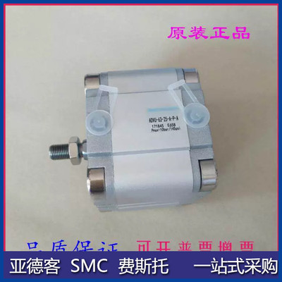 费斯托型 ADVU-32/40/50-110-120-125-130-140-150-160-175-I-P-A