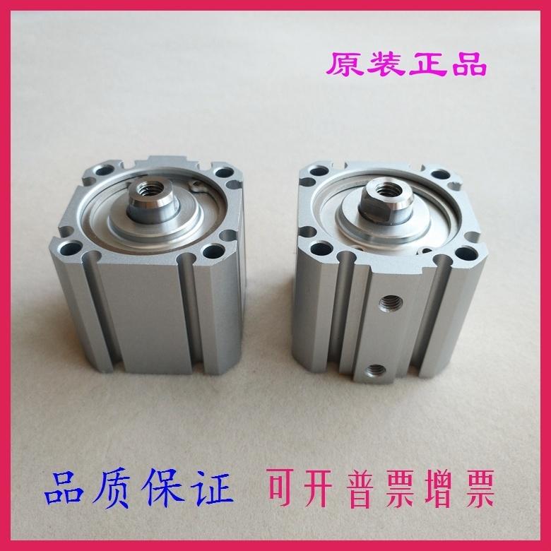 全新原装气缸C55B32/CD55B32-75 80 100 125 150M薄气缸 现货