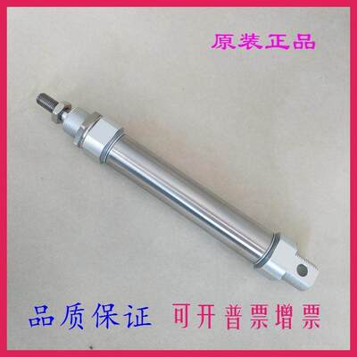 原装正品气缸C85N CD85N10-175C/200C/225C/250C/275C/300C-B-A