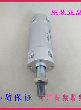 原装正品CG1BA40 CG1BA50 CG1BA63-150/155/160/165/170/175气缸