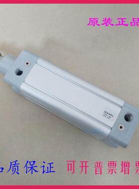 费斯托型标准气缸DNC-32-40-25/50/75/100/125/150/175/200-PPV-A