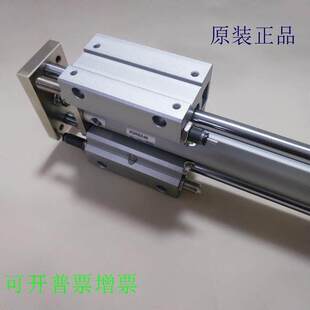 250 300 500 MGCMB50 R导杆气缸 450 MGCMB63 400 全新原装 350