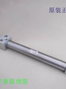 全新原装CM2RA CDM2RA20/25/32/40-95/100/105/110/115/120Z气缸